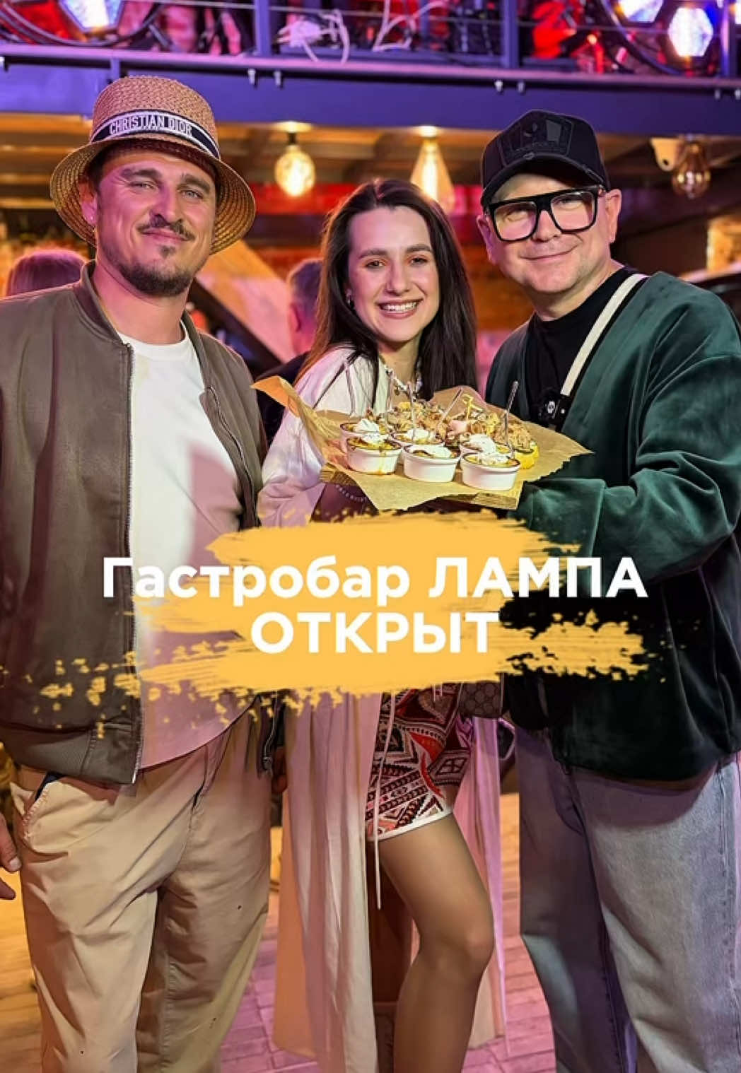 @АЛЬБЕРТ ЗНАЕТ