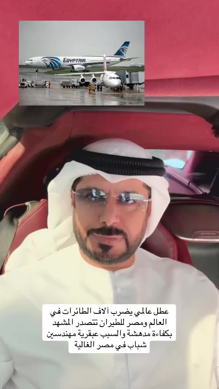 @حسن الطاهر