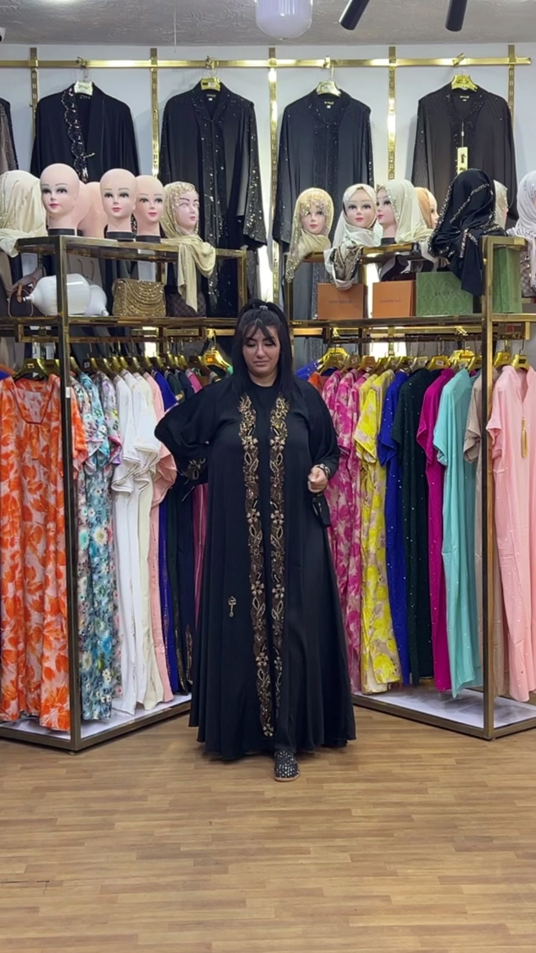 @boutique_el_atra