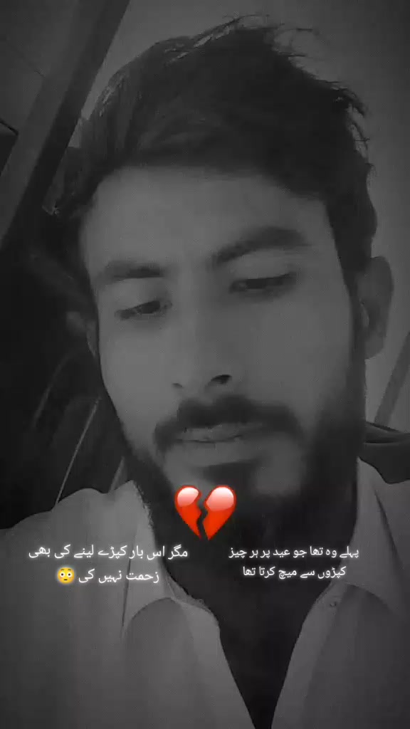 @Waqar khan (مومند)