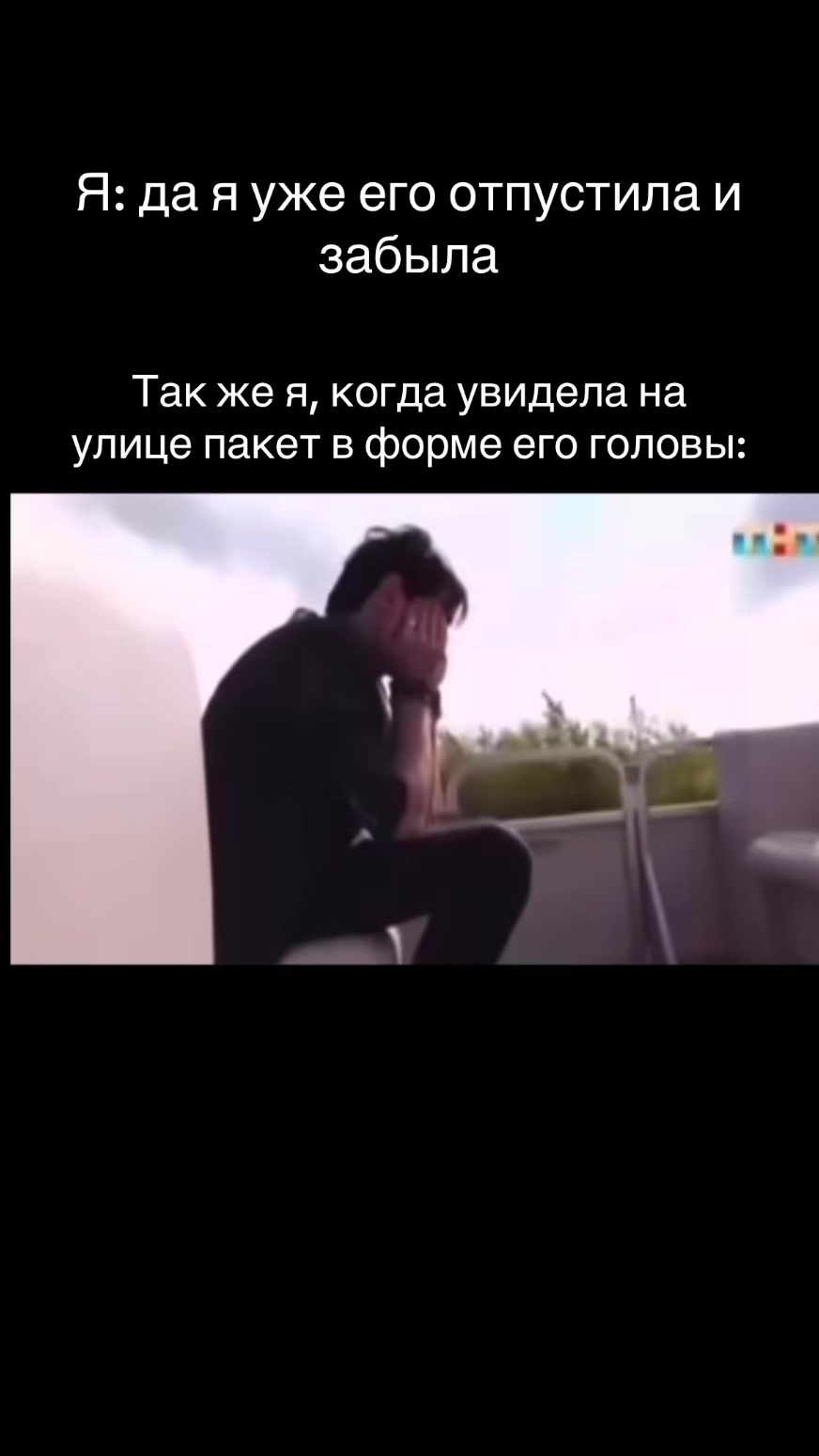 @Пчёлка