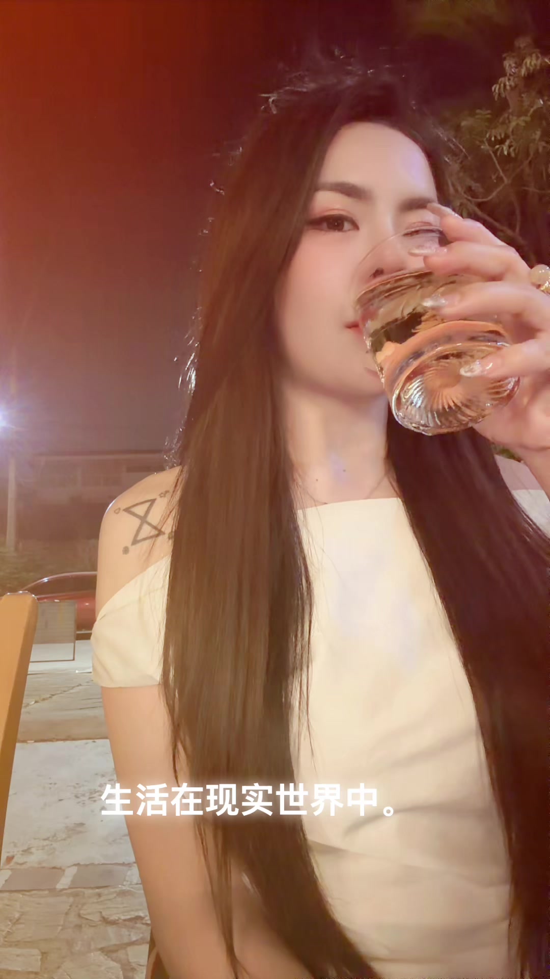 @🐲波奇💸