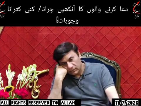 @Shu Maila