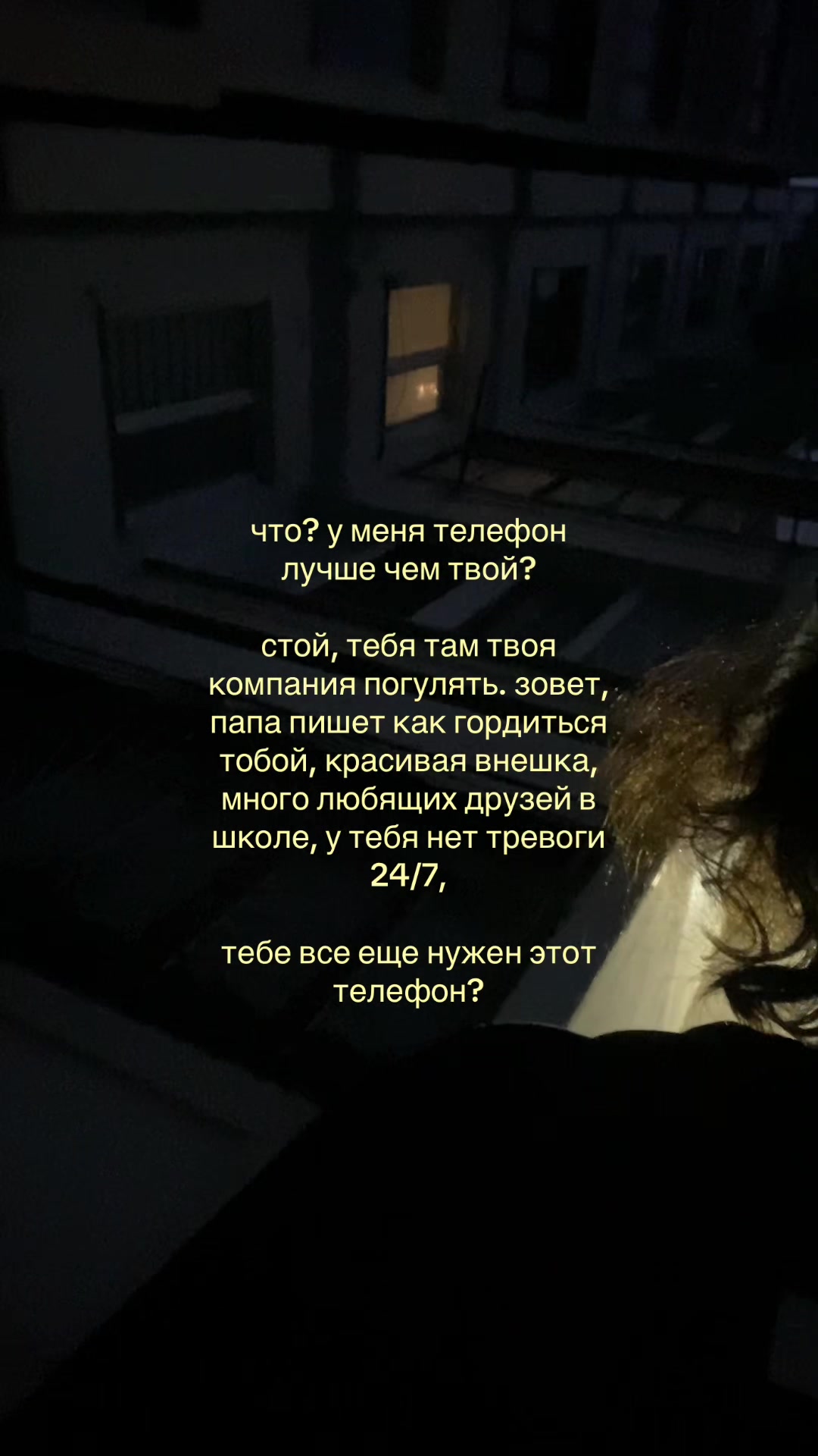 @такима