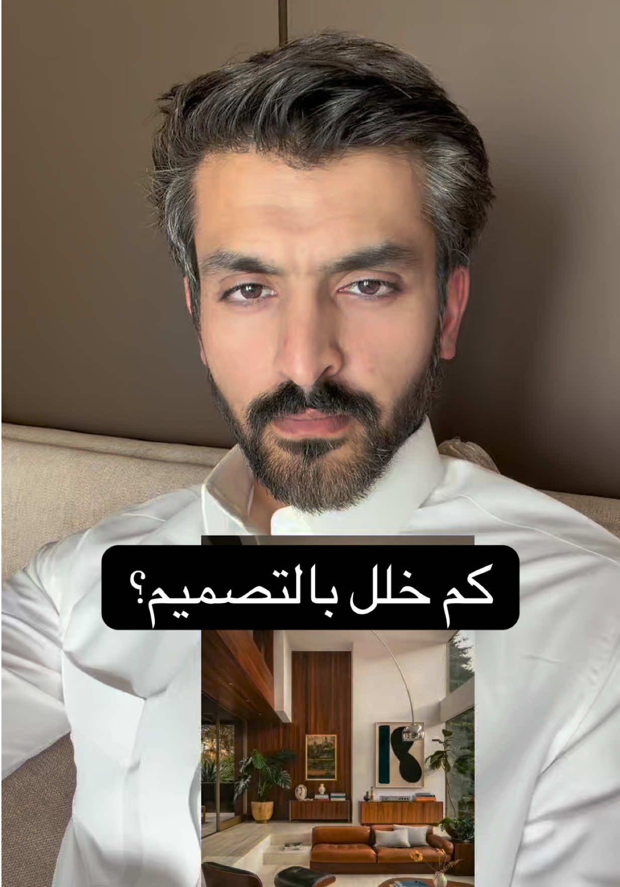 @الممنطق | مشعل الهَمَزاني