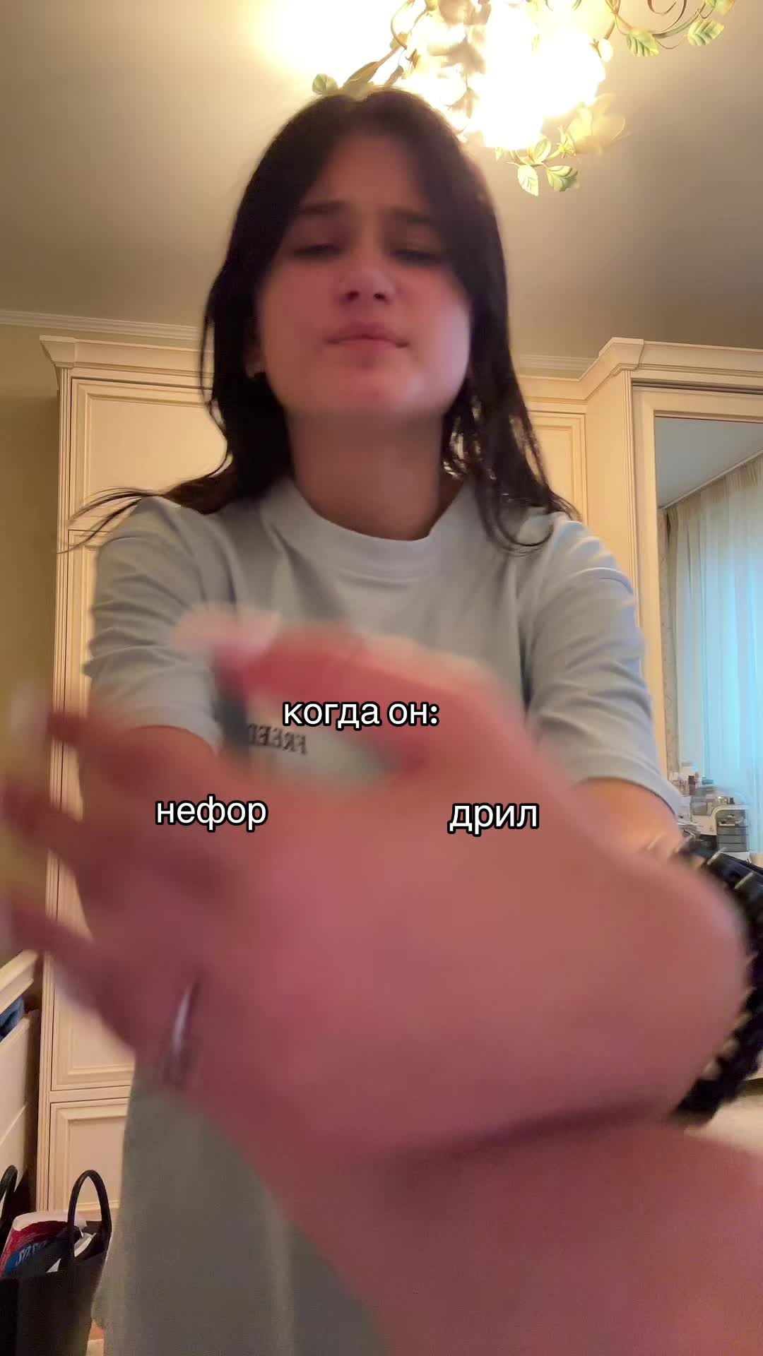 @ТГК: просто маша