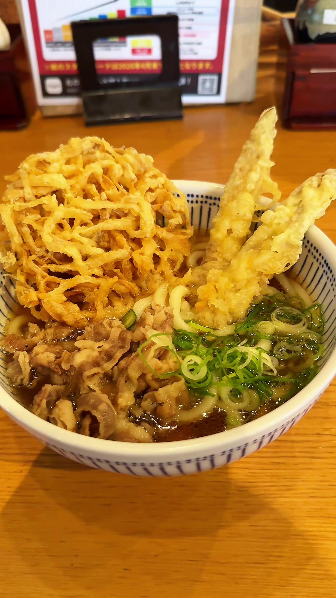 @グルメラボ【JAPAN】