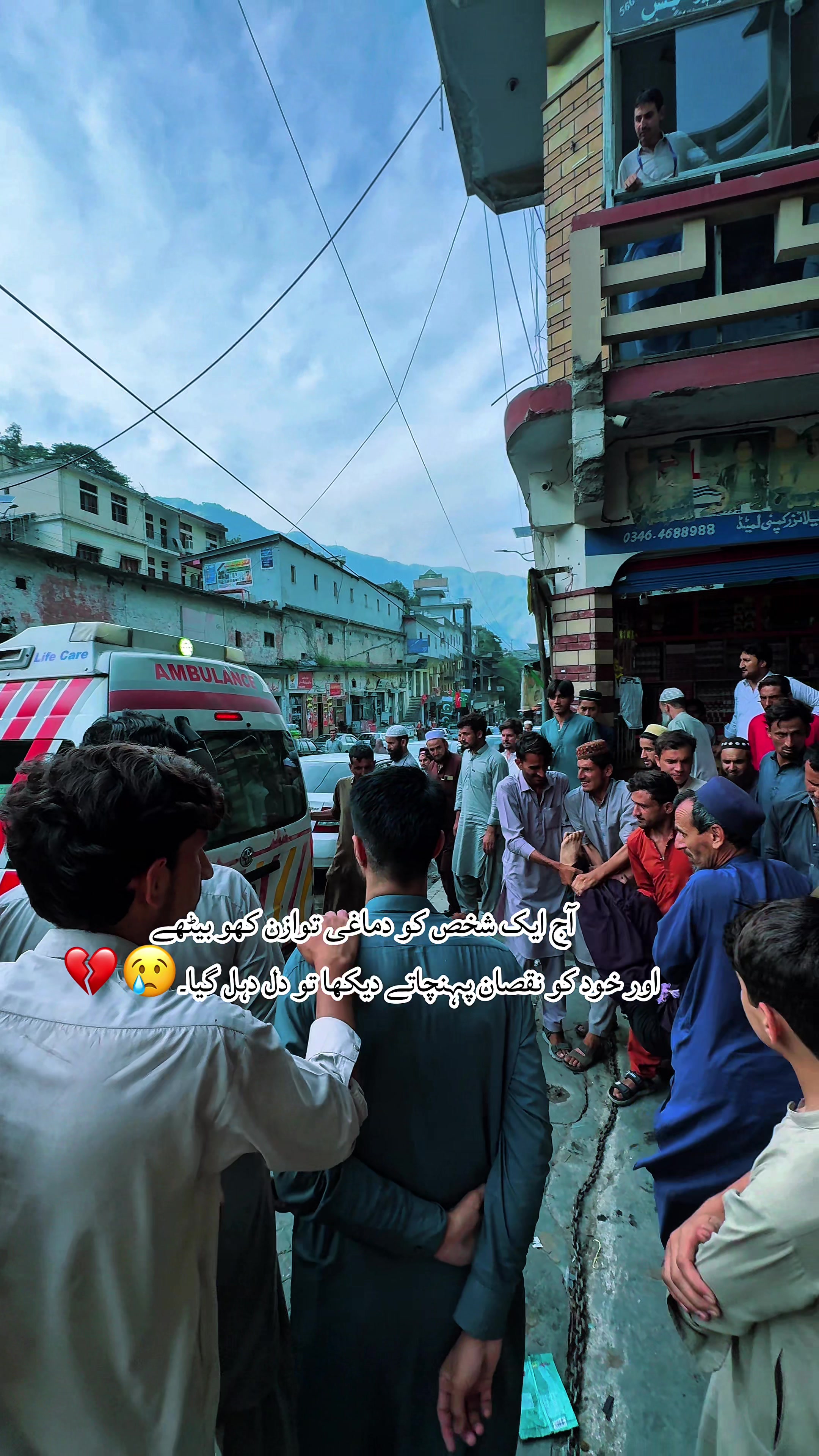 @🦅NaSeeB_CliCks👈🍂