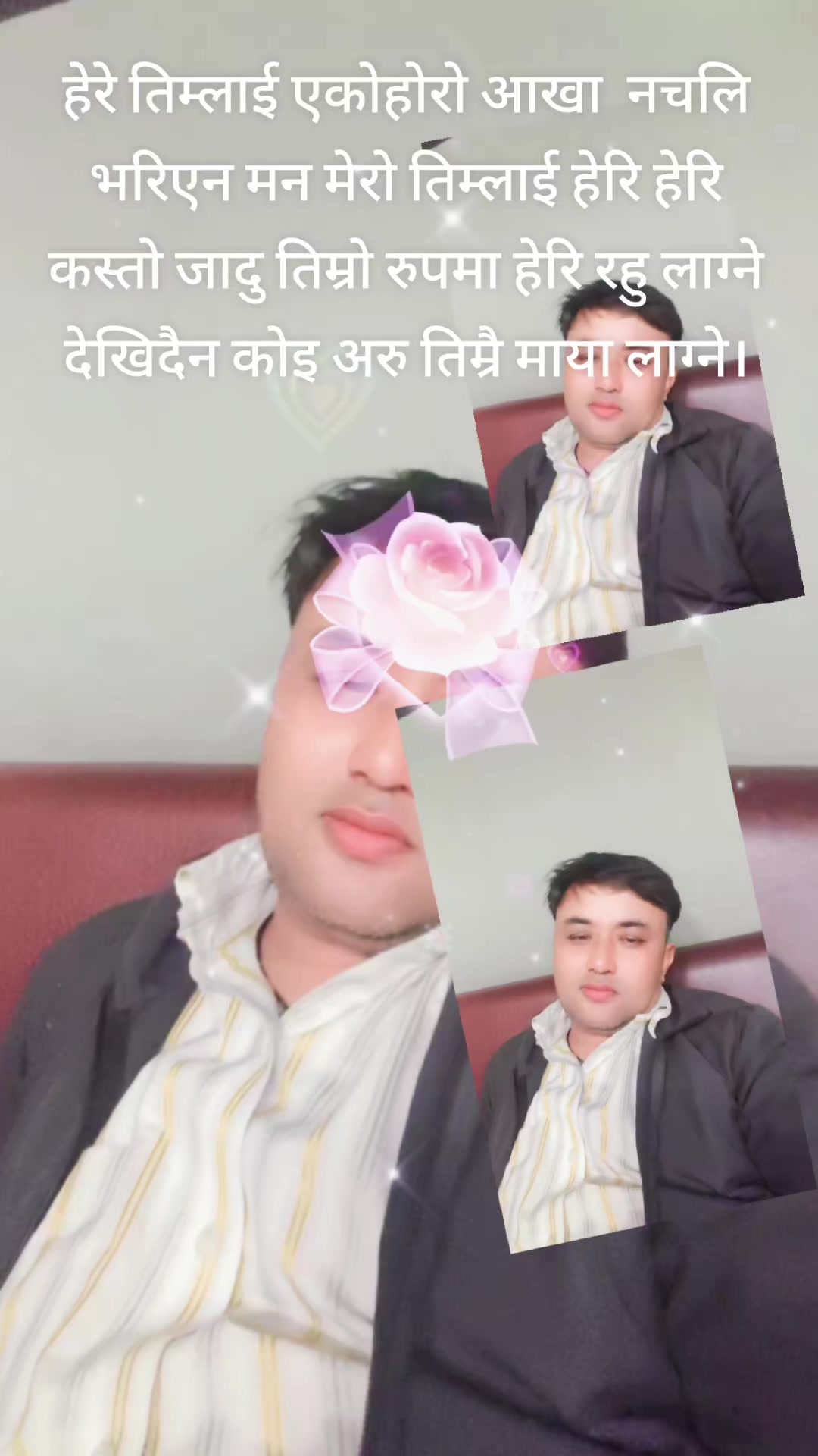 @harish newa