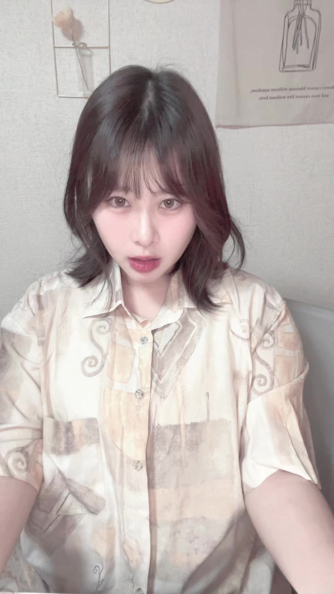 @園田 彩乃