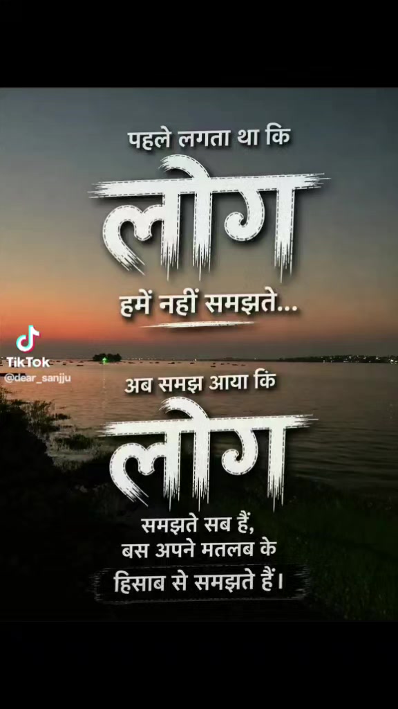 @Dipak Sha