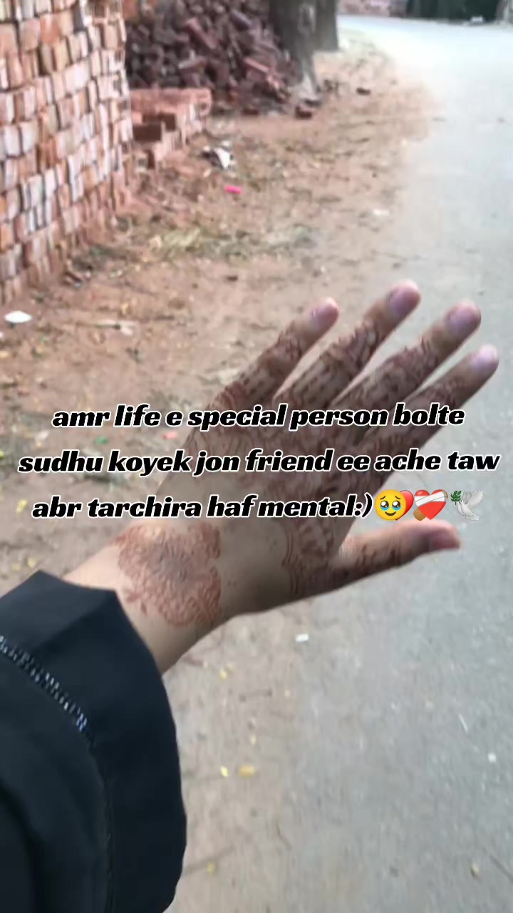 @瑞米🌷✨