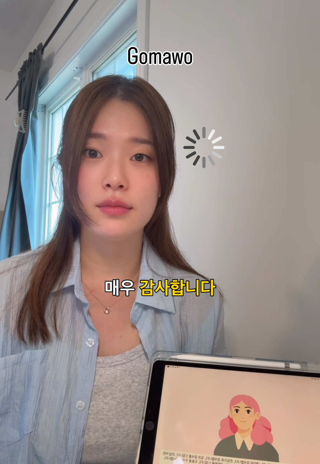 @korean.onthego