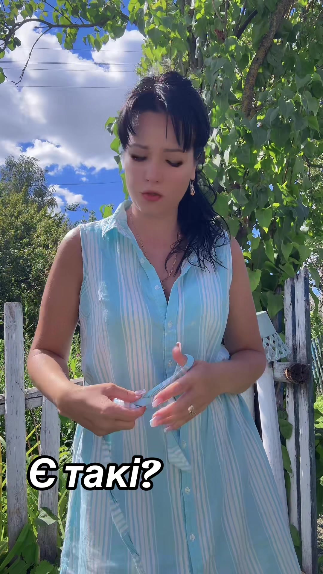 @ЮЛЯ-ЦИБУЛЯ🧅