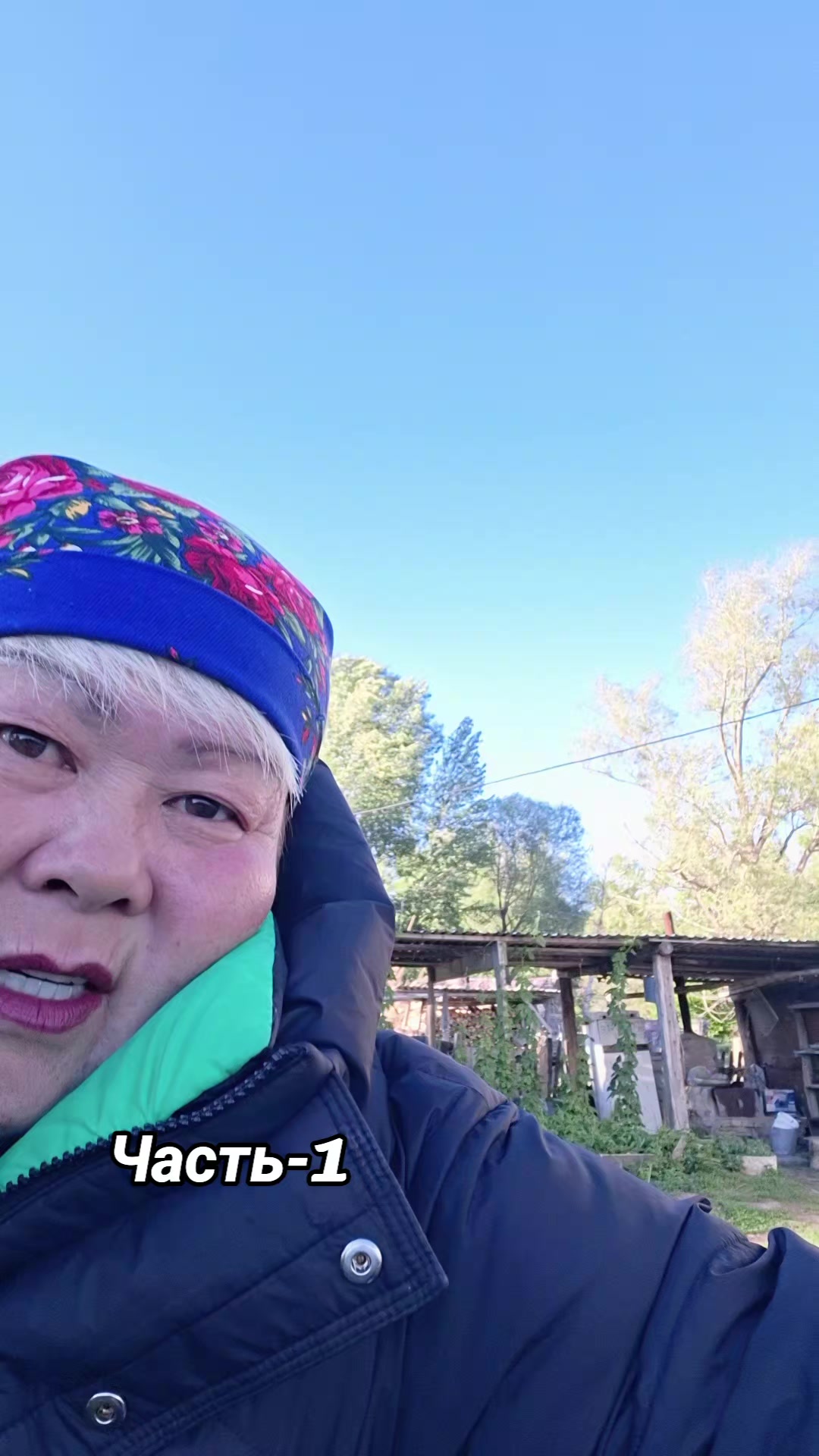@Нургуль_2🥰Аскар❤️