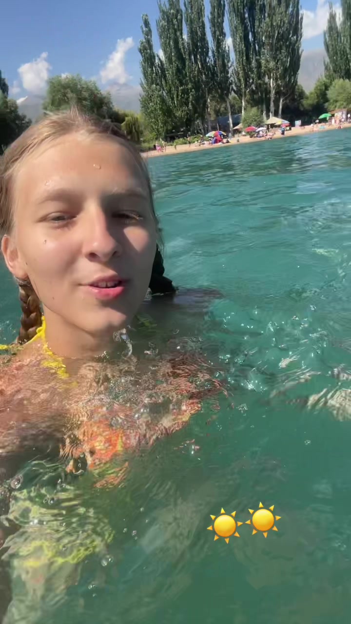@эпик босс