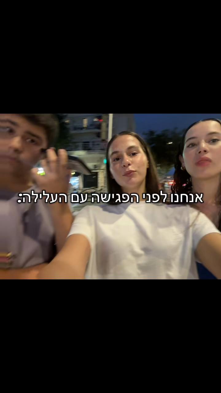 @Noa.and.noga