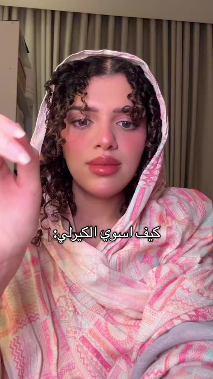 @لينا | Lina