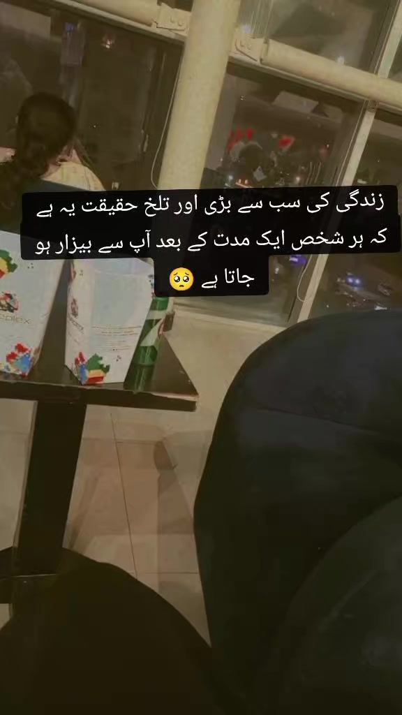 @♡Rosijaan🥀