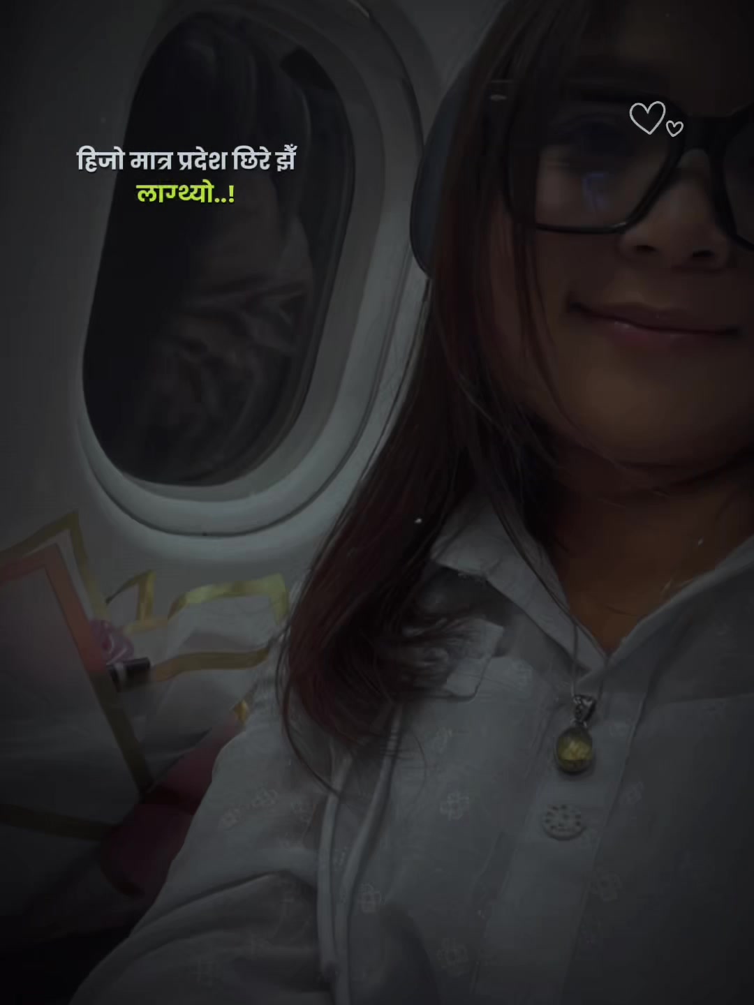@manju lama