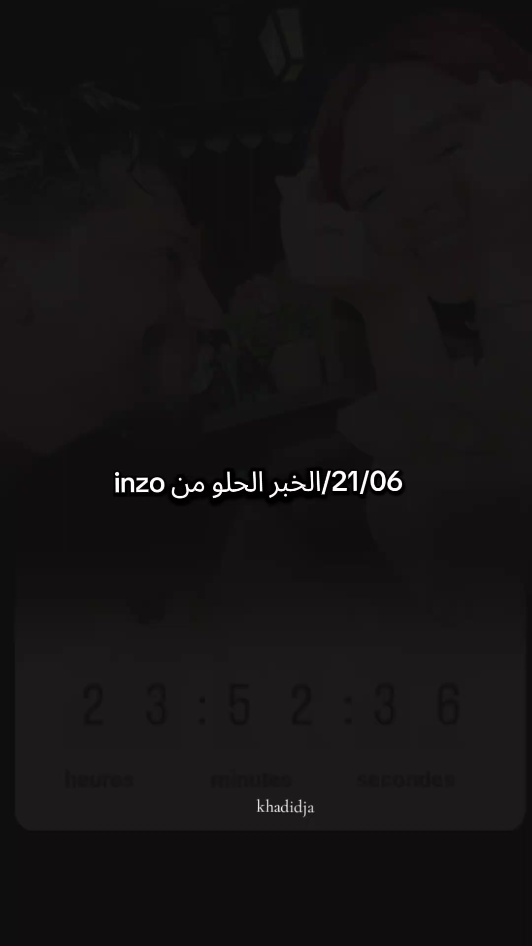 @khadidja_inzo21🧸🇩🇿