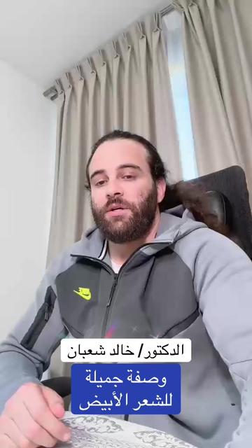 @✅Mم_khaled_rossi✅