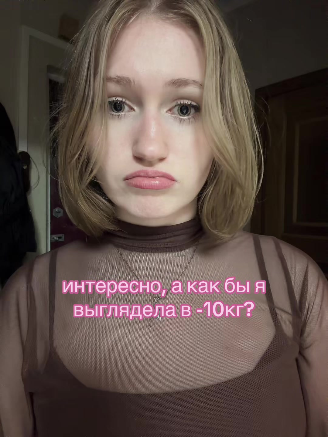 @ТГК:королева Марта💋