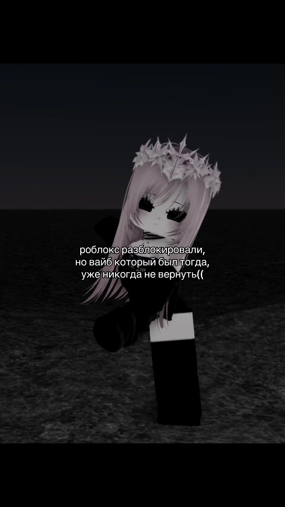 @пликсс
