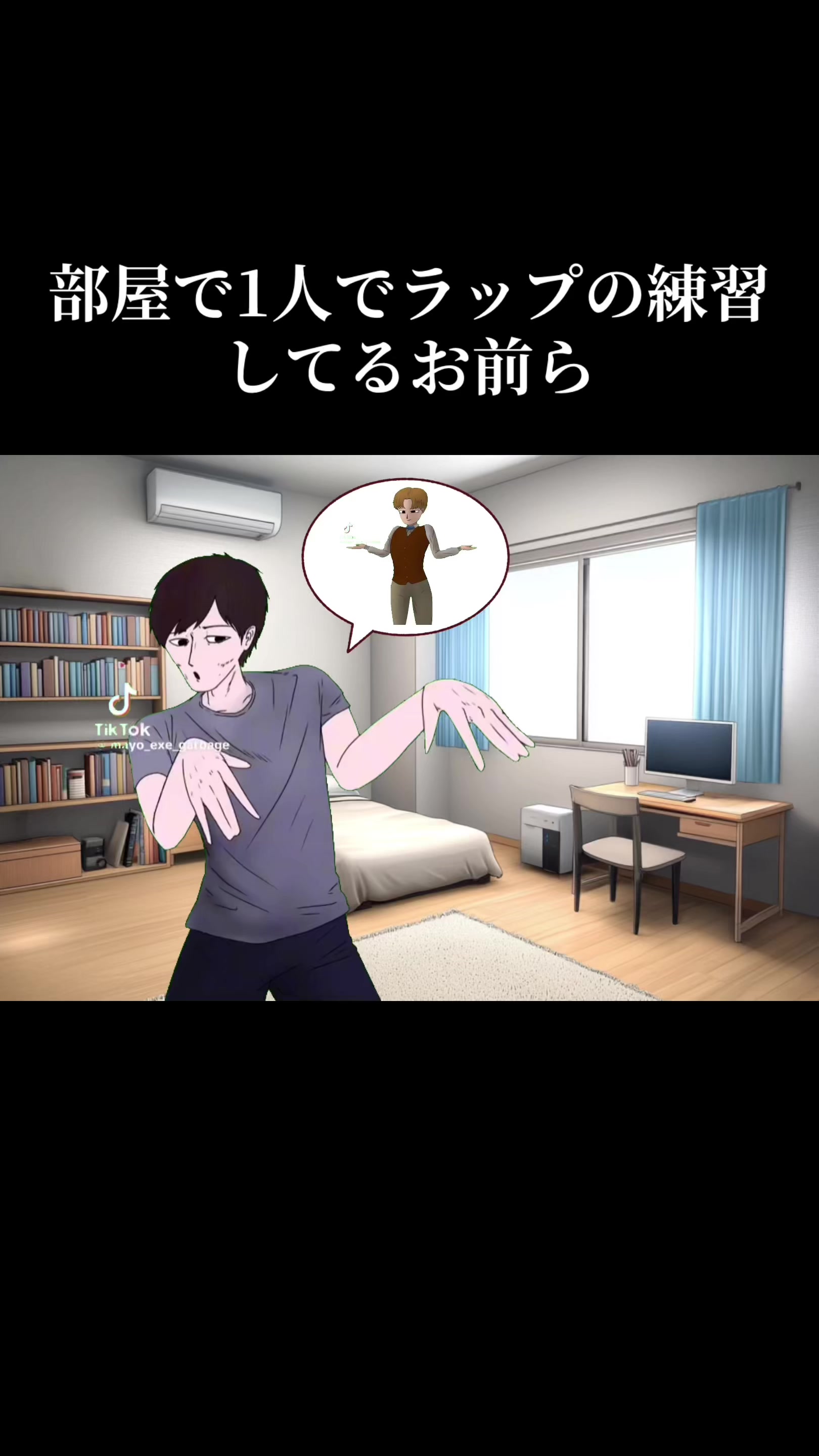 @せんたくき🧺😎🤪