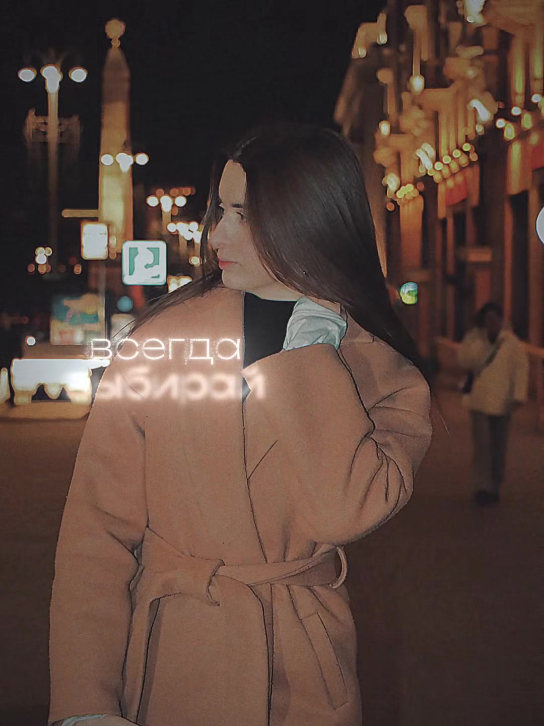 @ксю🦋