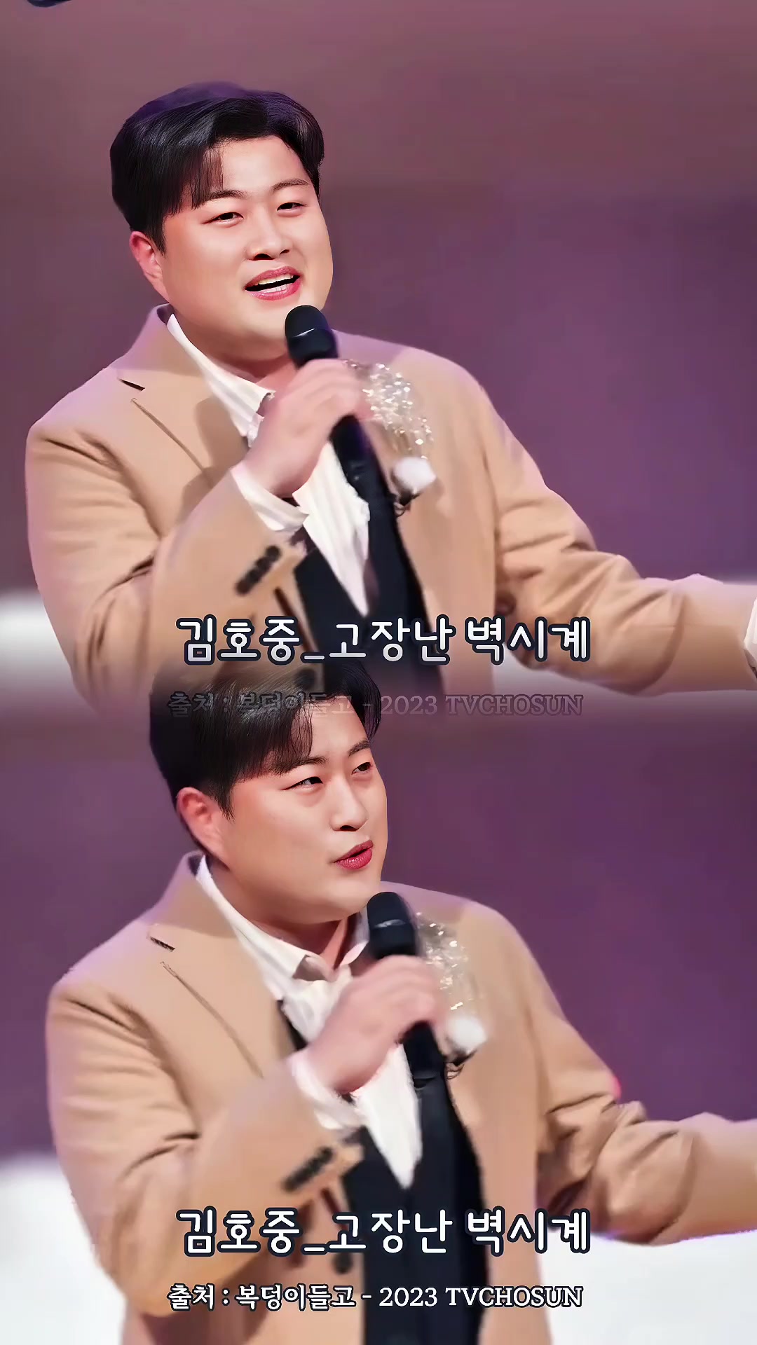 @도아meein