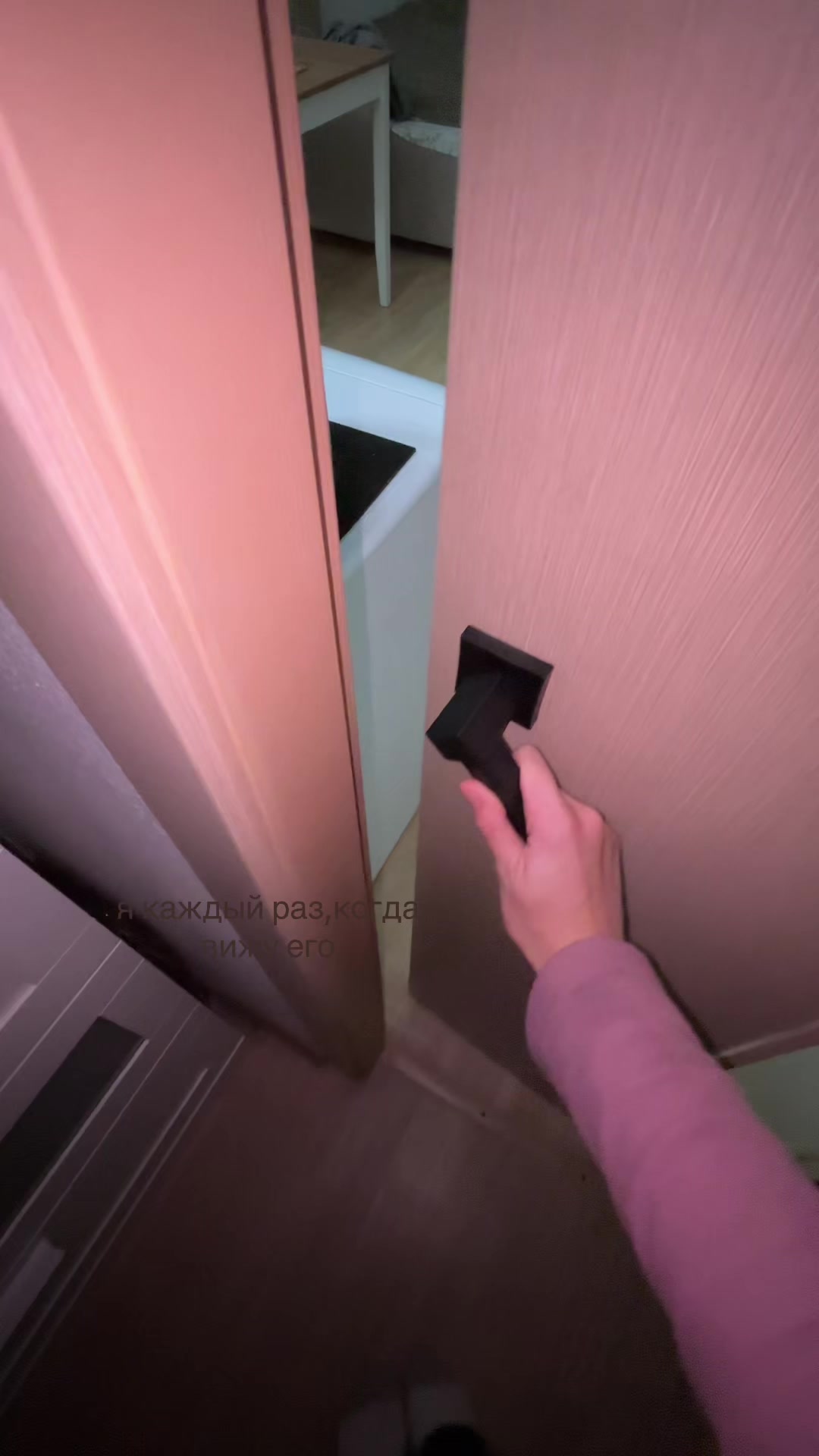 @🪽