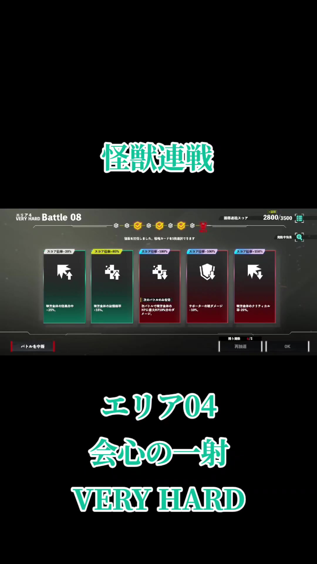 @猫