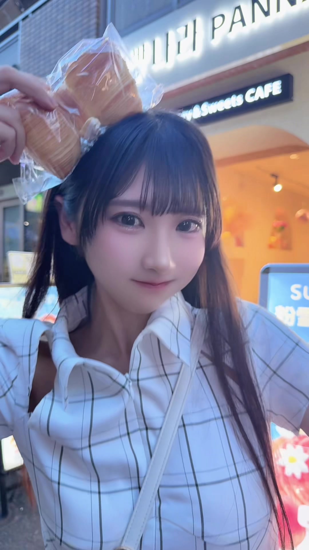 @ひなたあおあお!