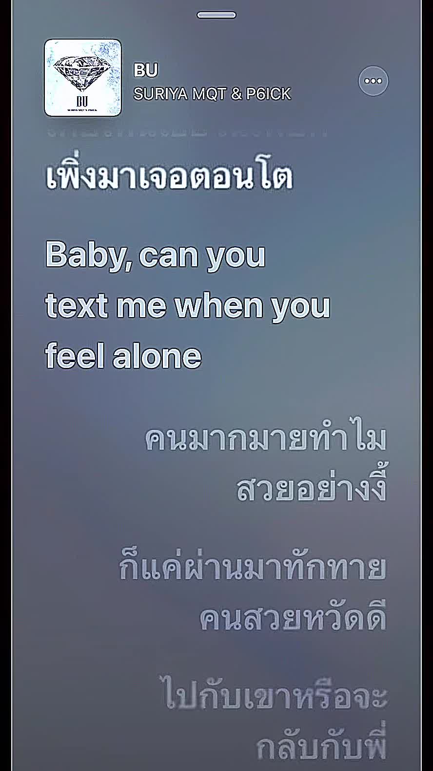 @ChillNight Song 🌙🎧