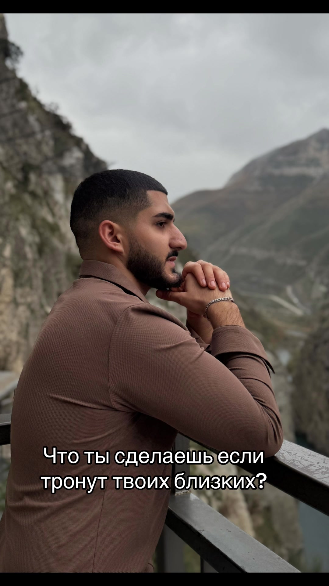 @Erik🦚☀️