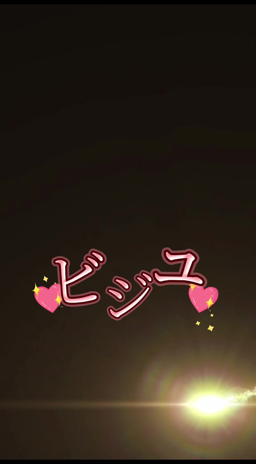 @🍮🍮🍒🏍&sup3;₃🏂🏐naomama