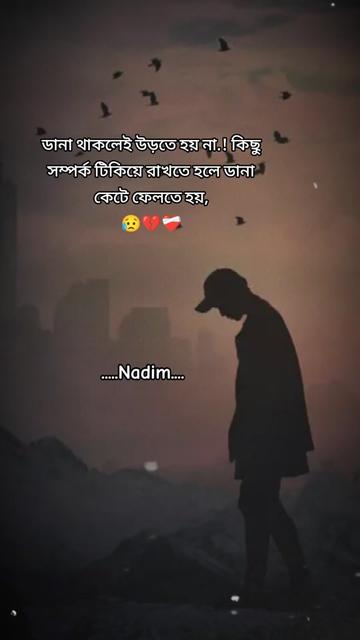 @◦•●◉✿Nadim ✿◉●•◦