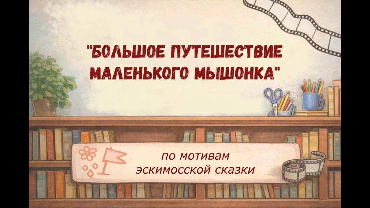 @Творчество с детьми