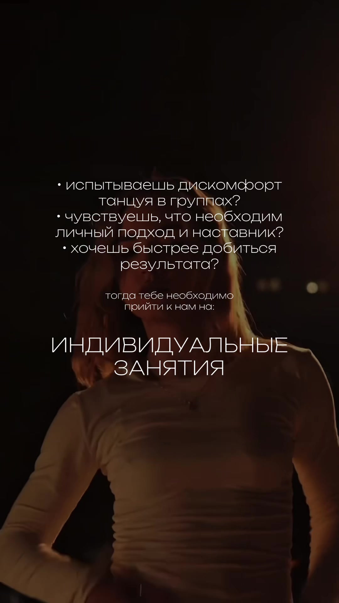 @ТАНЦЫ| K&K |ПЕНЗА