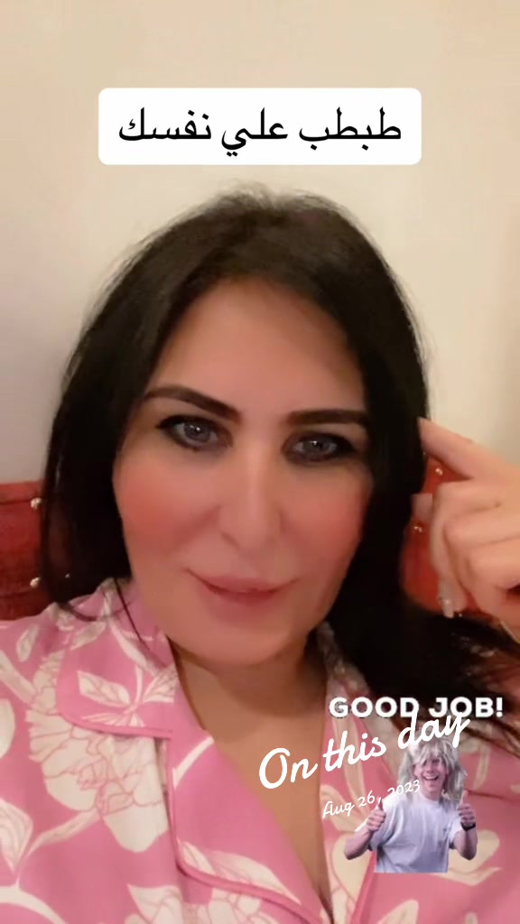 @Manal Eladly
