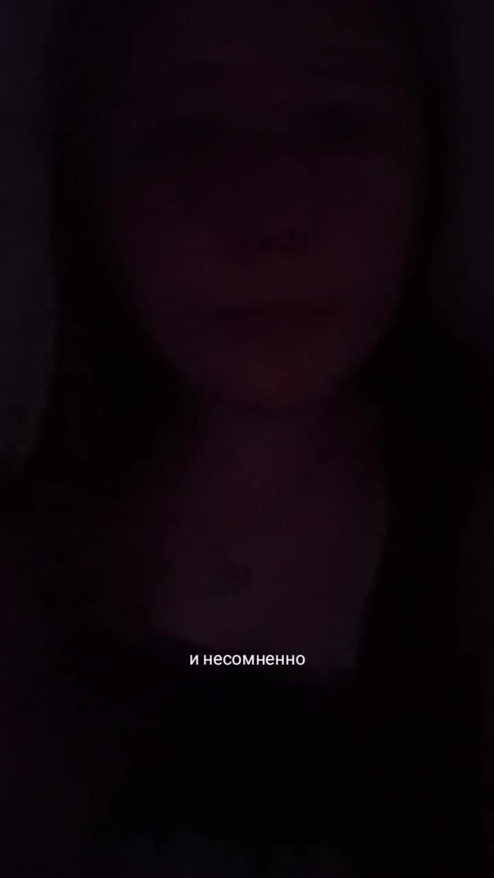 @Заринушка)❤️🩹
