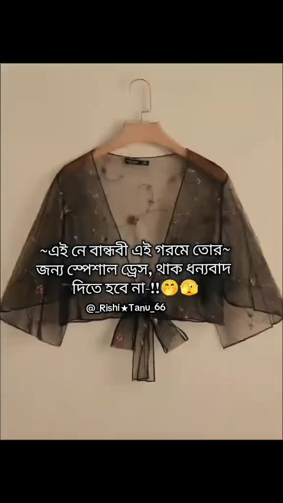 @đâ
Rishiâ
đ
