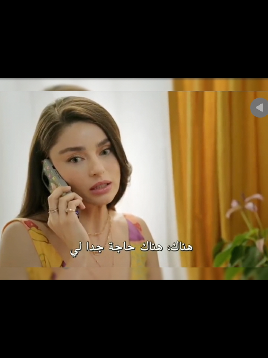 @حب محتمل