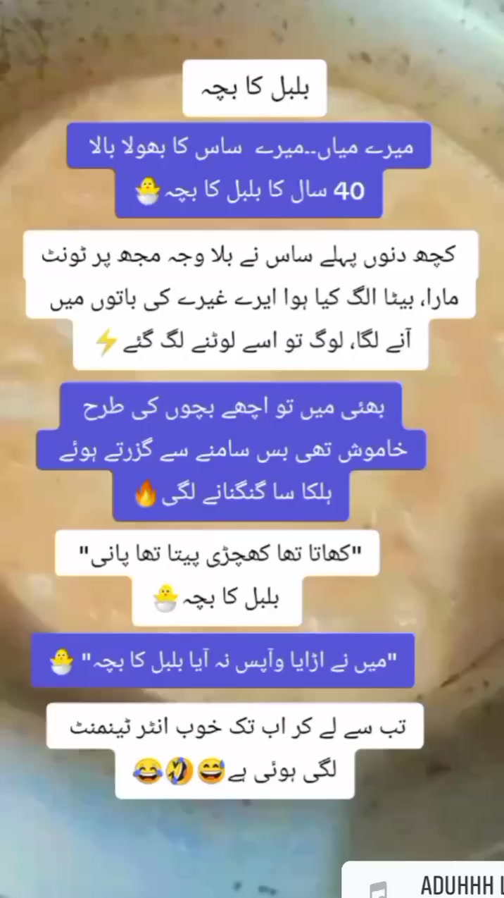 @Captain Rabia khattak