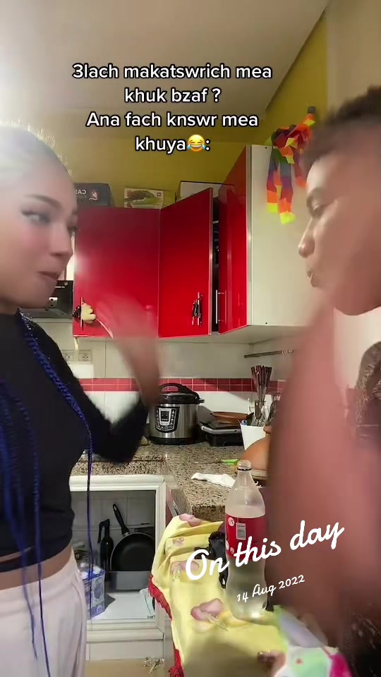 @Life with aya jabri 🇧🇷🇲🇦