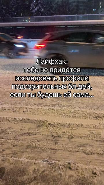 @Геката
