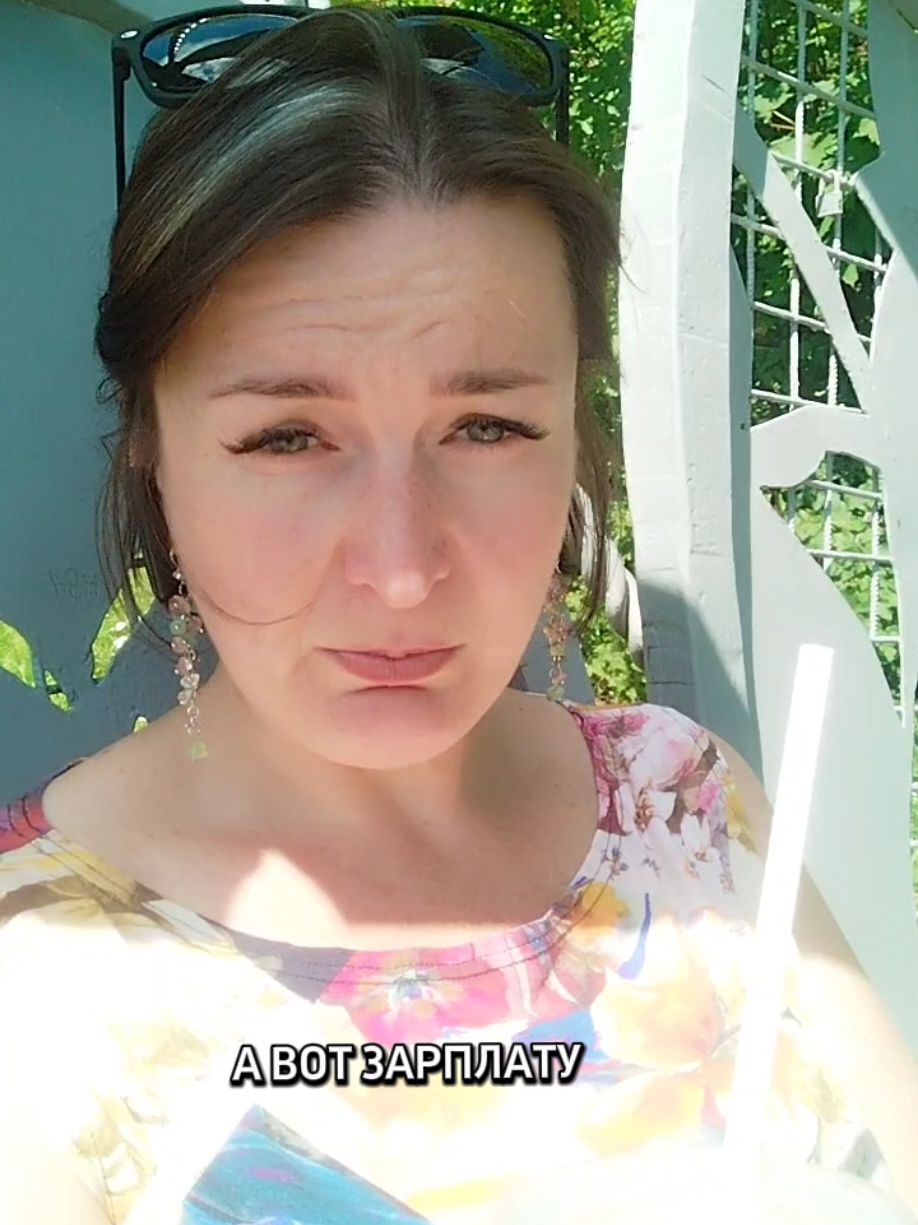 @Megeric_Anna 🇧🇾