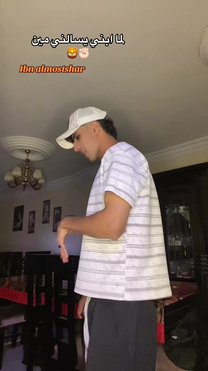 @Ibn almostshar⚡️🌪️