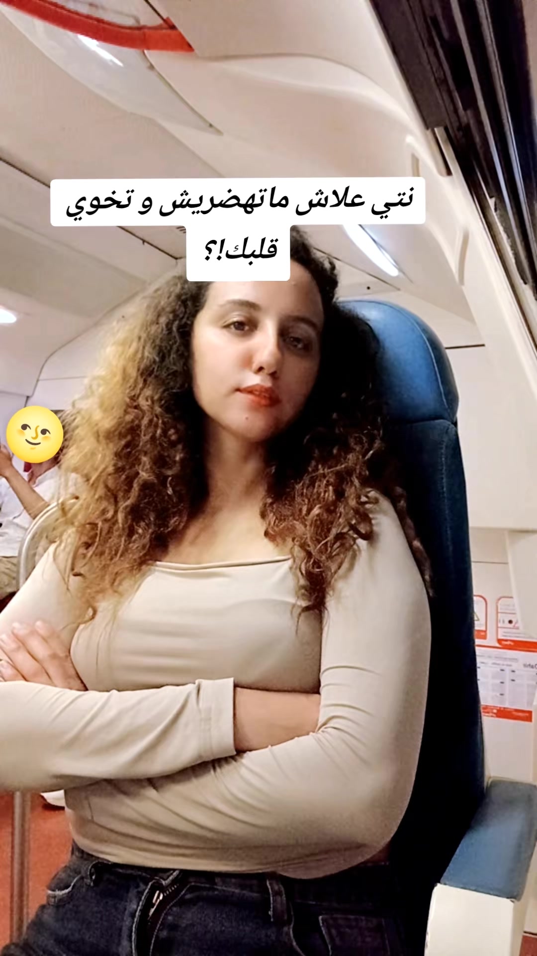 @🧿برنسيسة_تيكتوك 🧿👑